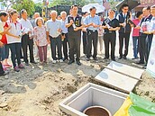 九久亭藏酒活動　居民相約來年開封