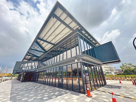 
桃園市八德轉運站於2024年2月19日啟用，引發民眾抱怨不便利、不環保，質疑政府「為了蓋而蓋」。（姜霏攝）

