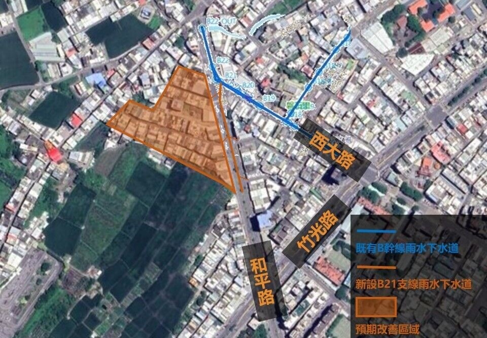 工程範圍圖。圖/新竹市政府提供