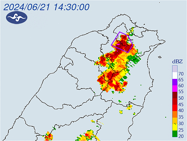 中央氣象署下午針對雙北地區發布大雷雨即時訊息。圖／中央氣象署提供