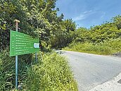 永康改頭換面　二王公墓將遷葬