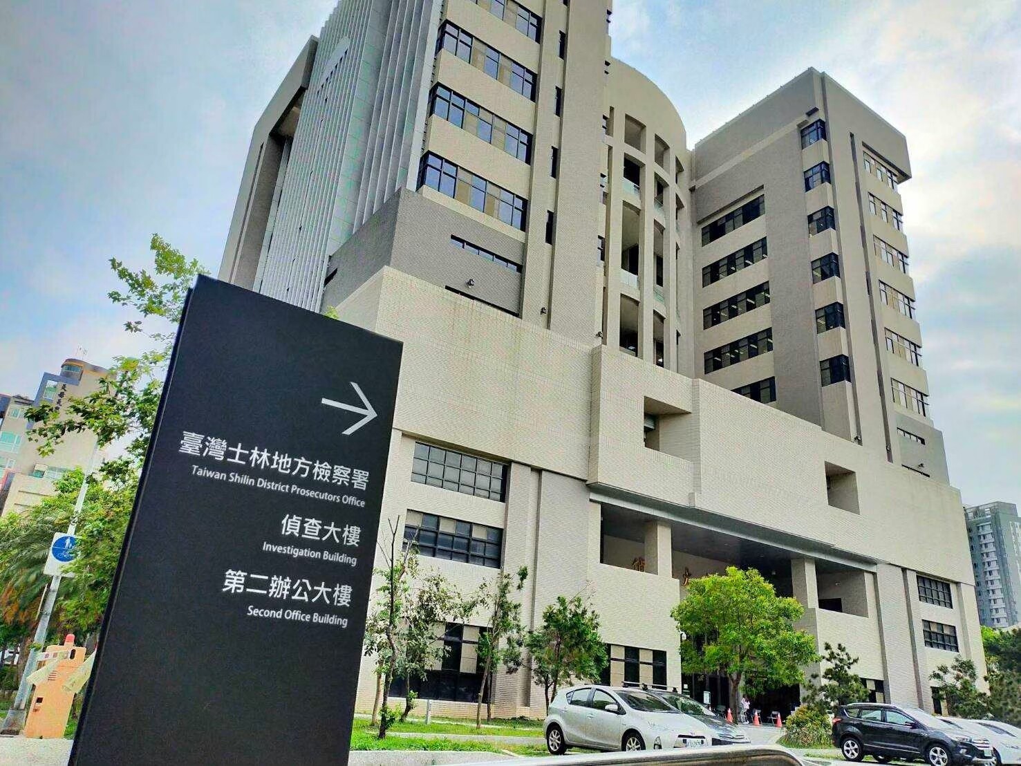 士檢偵辦春水堂去年漏電死亡工安事故，針對春水堂及分店負責人涉嫌違反職業安全衛生法部分，偵結不起訴。記者李隆揆／攝影 