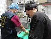 汐止遠雄廣場疑食物中毒　8人腹瀉1住院