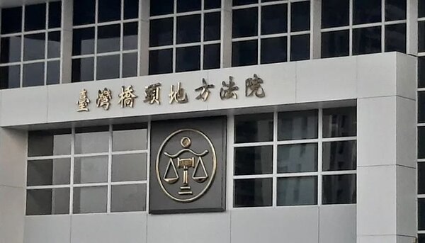 橋頭地院外觀。圖/聯合報系資料照