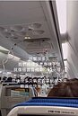 大韓航空驟降意外　返台旅客餘悸猶存：短期不敢搭飛機了