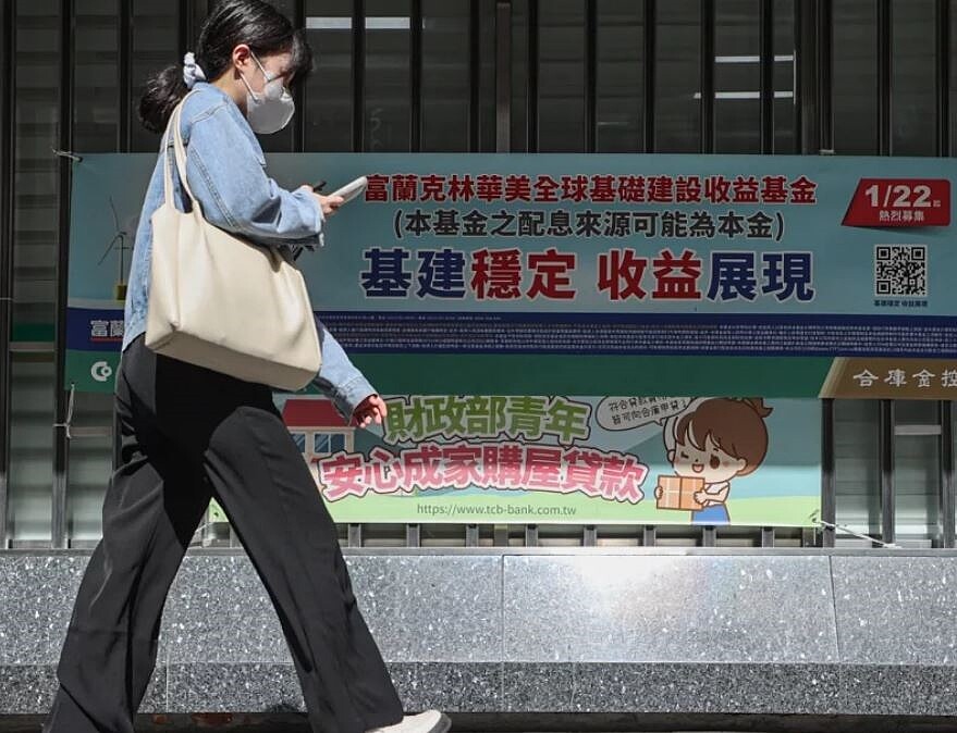 公股金融圈人士透露,由新建案所衍生的「整批性分戶房貸」,恐怕會成為新青安在打人頭戶最需要防堵的「破口」。圖/聯合報系資料照片