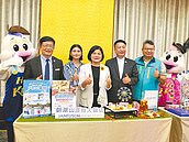 童樂一夏　中台灣8縣市攜手拚觀光