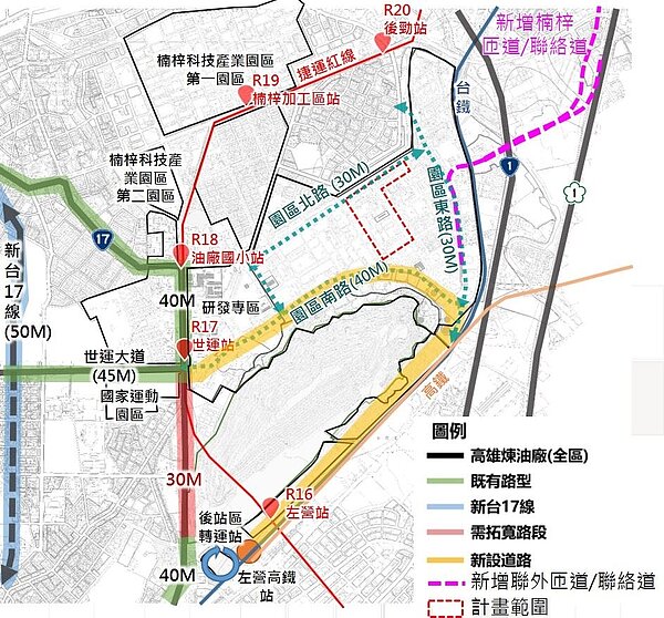 楠梓園區周邊長期交通路網規劃示意圖。圖/高雄市都發局提供