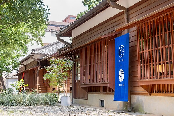 桃園77藝文町正式開園。圖/桃園市政府提供