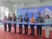 高雄BOT停車場結合辦公室空間　台積電供應鏈廠商全租用