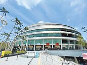 長達18年開發　台北大巨蛋正式開幕啟用