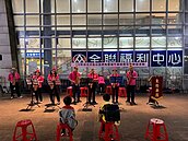 民有里端午節活動