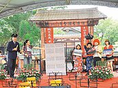 嘉市古蹟周開鑼　集戳章領好禮