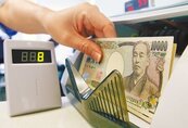 雙幣卡日圓消費　前五月大增