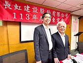 房市鐵嘴「開金口」價量齊漲到年底！談2025年...李文造皺眉：說不定要打仗