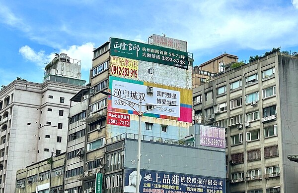 最強打炒房「平均地權條例」滿1周年 專家:房價續漲成定局 台北市、街景、房市。圖/好房網News記者蔡佩蓉攝影