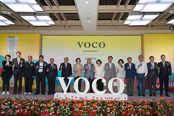 「嘉義福容voco酒店」27日舉辦盛大開幕典禮,前總統蔡英文、前行政院院長蘇貞昌,以及嘉義縣市長黃敏惠及翁章梁蒞臨剪綵。圖/業者提供