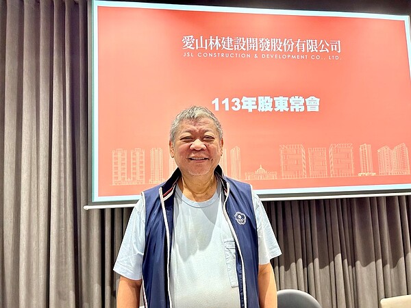 祝文宇:錢太多!看不到跌勢 房市「只有一隱憂」 愛山林建設董事長祝文宇。圖/好房網News記者蔡佩蓉攝影