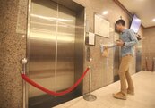 房市火燙帶旺電梯　永佳捷董座：今年營業額上看11億、力拚2025年上市
