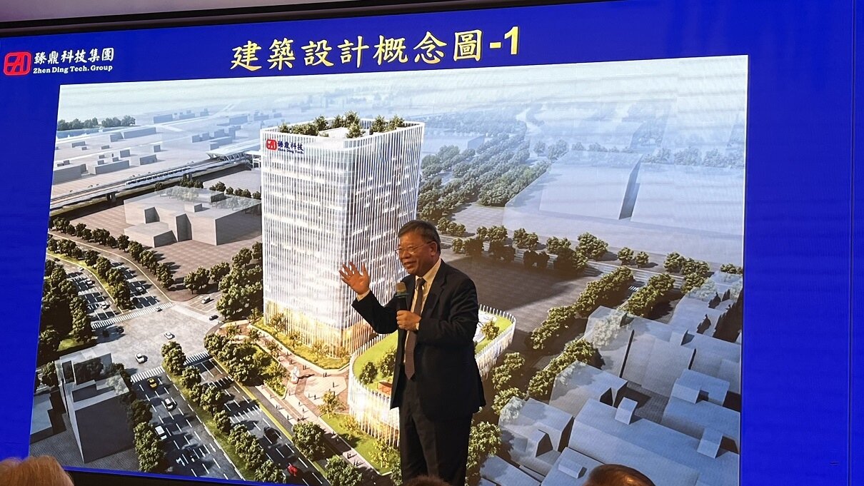 ▼臻鼎科技取得高鐵桃園站前地上權,將興建企業總部大樓,屆時誠品生活將進駐低樓層空間。(圖/東森財經新聞張琬聆攝)
