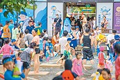 台北親水節　今天開幕免費入園