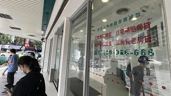 示意圖/東森財經新聞張琬聆攝