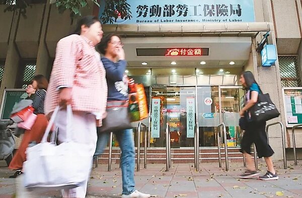 勞動基金今年前五月估賺5,600億。（聯合報系資料庫）