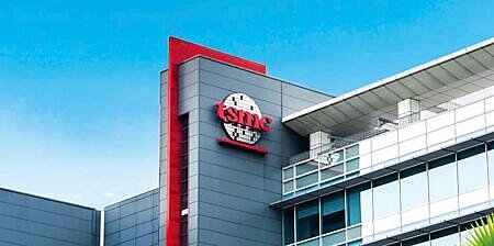 台積電在高雄第三座2奈米廠近日通過用地變更,讓外界再度關注,短短數年高雄已形成另一台灣科技重鎮,帶動廠務股包括漢唐、帆宣、洋基、亞翔及朋億*等,未來營運將明顯受惠。圖∕本報資料照片