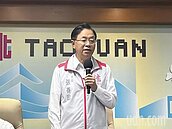 輝達一半供應鏈在桃園…賴總統要把AI產業移中南部　張善政曝隱憂