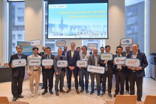Taiwan Special Session研討會邀請歐盟6G智慧網路和服務產業協會，交流歐盟6G技術研發最新進展。（圖／工研院提供）