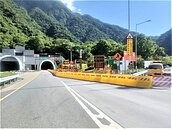 暑假封閉施工遭反彈…蘇花改中仁隧道　4日恢復通行