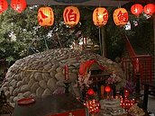 東勢區鯉魚伯公廟　中秋節當天辦成果展