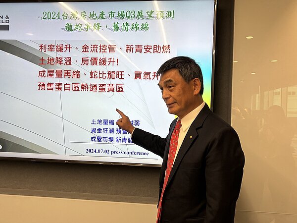 顏炳立。記者游智文/攝影