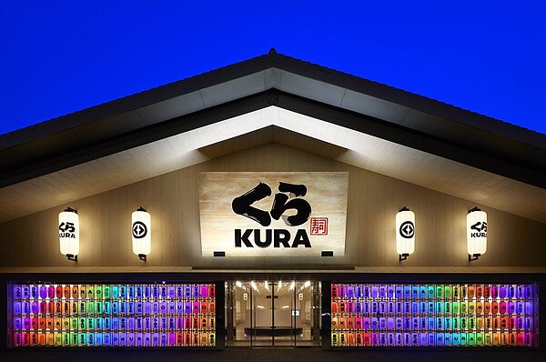 藏壽司台中海線開最大千坪土藏屋。（圖為全球旗艦店外觀照）。圖／業者提供