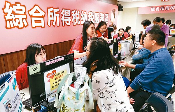 民眾申報遺產稅可善用「剩餘財產差額分配請求權」合法節稅。聯合報系資料照