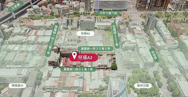 「信義兒福A2」全街廓劃分為「本基地」及2處「擴充基地」;國家住都中心及公有土地面積占比超過65%,私有土地參與意願已達8成。圖/國家住都中心提供