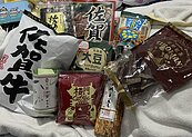 出國必收藏！出入境採購、攜帶食品藥物有限制　7大QA解惑