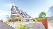 豐濱東海岸最美圖書館　2026年完工