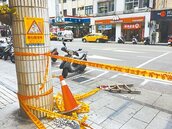 台北防磁磚雨　查報商業區30年老屋外牆