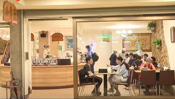 (封面圖/東森新聞)