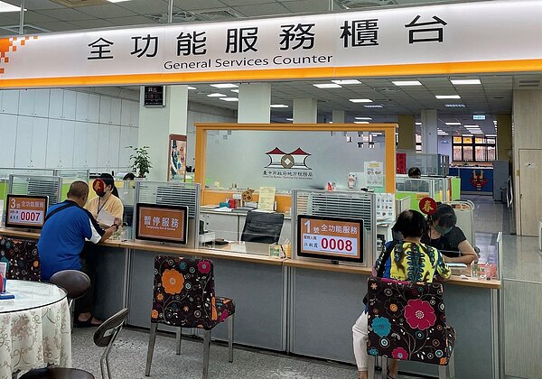 台中地稅局1張通知讓土地繼承人省下4倍稅金。圖非當事人/台中市府提供