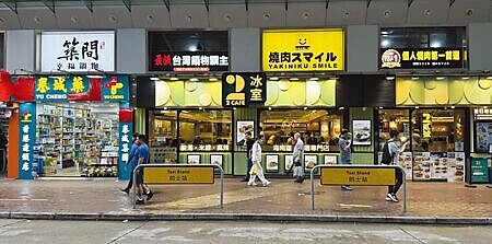 
築間董事長林楷傑表示，今年下半年將持續推動新品牌展店計畫，預計在台灣再開出超過20家門店，同時積極拓展海外市場。圖∕本報資料照片
