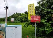 台南5區12里已達登革熱高風險　6月查獲4890個積水容器