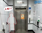 台北車站取消電梯剪收票員　台鐵產工怒批：變相縱容逃票