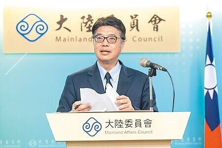 陸委會主委邱垂正。(郭吉銓攝)