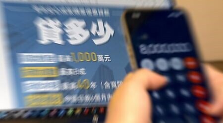 圖∕本報資料照片