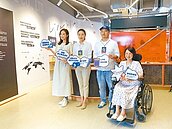 基隆舊公車處　改建音樂文創園區