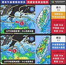 「小暑」天氣酷熱　周末午後雷雨漸增、明天雨勢更明顯