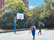 中和四號公園籃球場老舊　天幕2026年完工