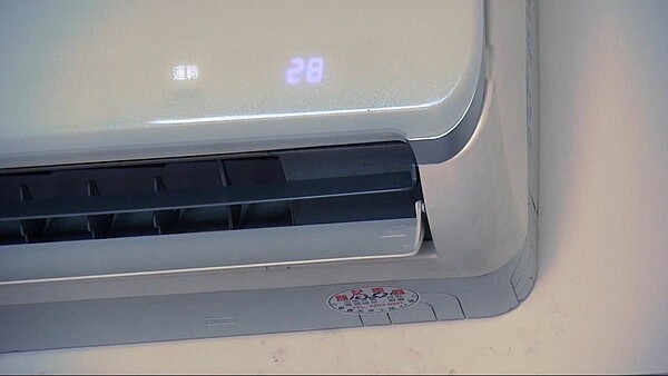 冷氣。圖/東森新聞